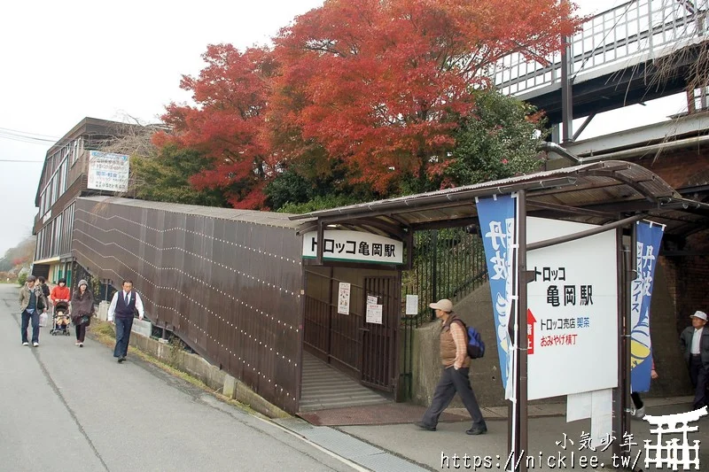 嵐山小火車-嵯峨野觀光鐵道-春天賞櫻,秋天賞楓的嵐山推薦行程