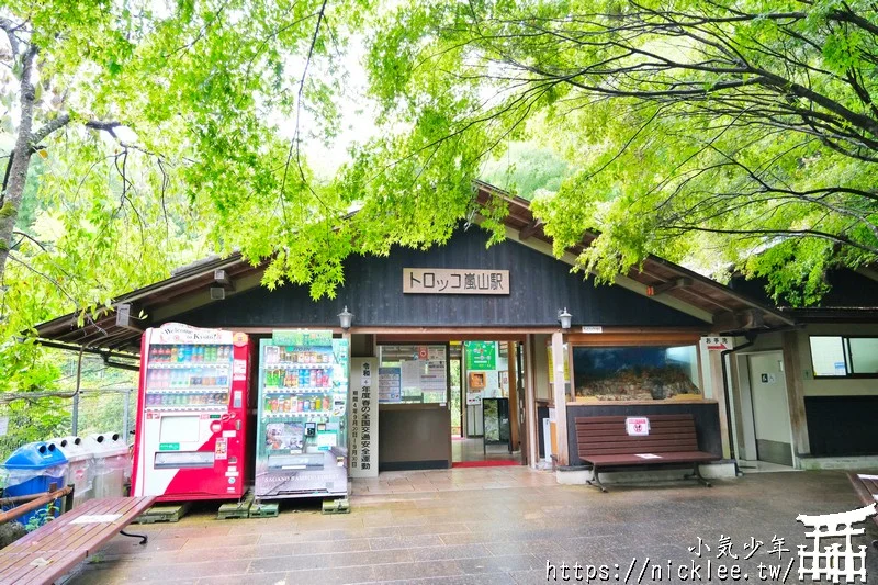 嵐山小火車-嵯峨野觀光鐵道-春天賞櫻,秋天賞楓的嵐山推薦行程