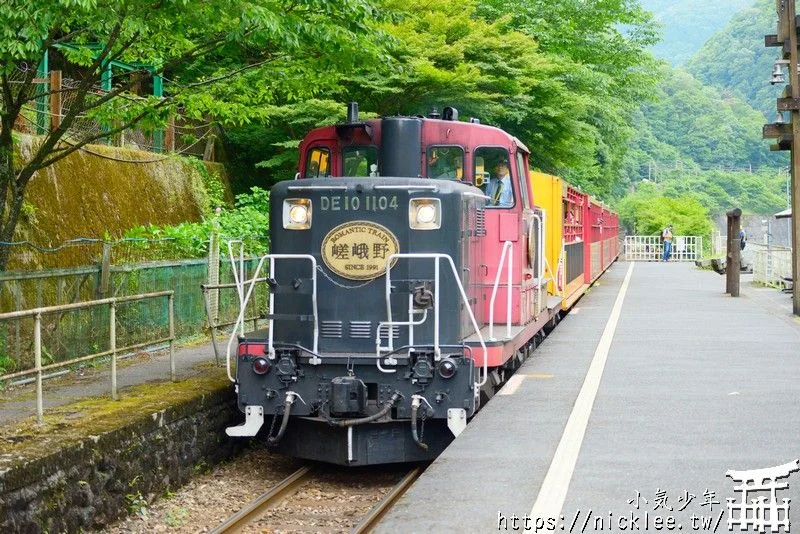 嵐山小火車-嵯峨野觀光鐵道-春天賞櫻,秋天賞楓的嵐山推薦行程