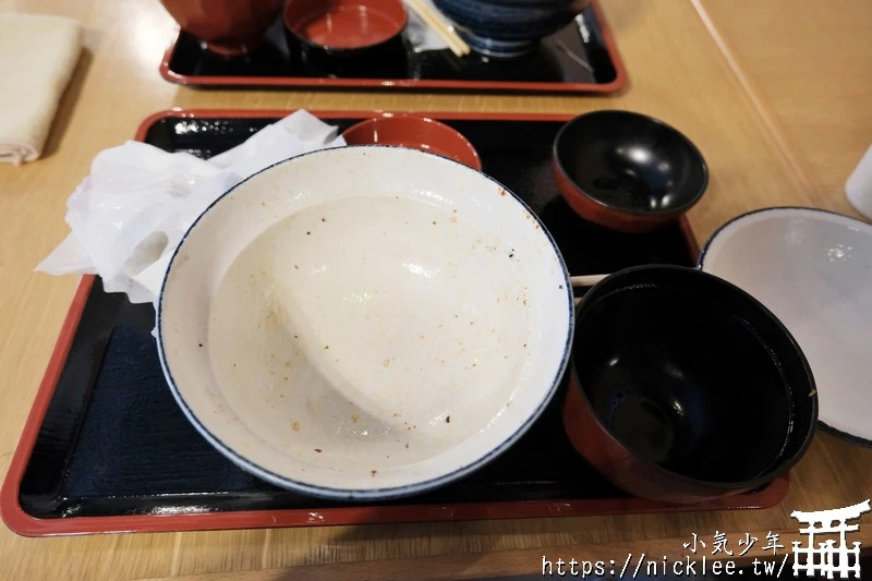 埼玉秩父-長瀞名物-有隣味噌豬排丼