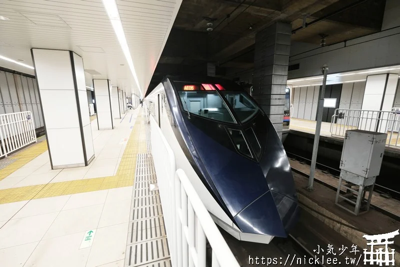 成田機場到東京交通介紹-8個常用住宿地點交通路線建議