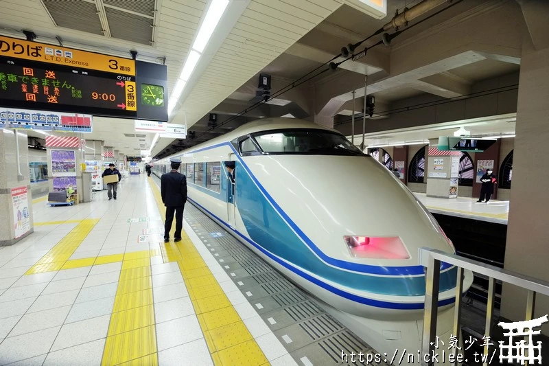 東武鐵道完整介紹｜路線,觀光景點,乘車方法,一日券(常用票券) | 東京到日光,川越的最方便交通工具