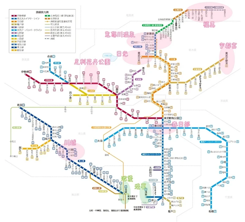 東武鐵道完整介紹｜路線,觀光景點,乘車方法,一日券(常用票券) | 東京到日光,川越的最方便交通工具