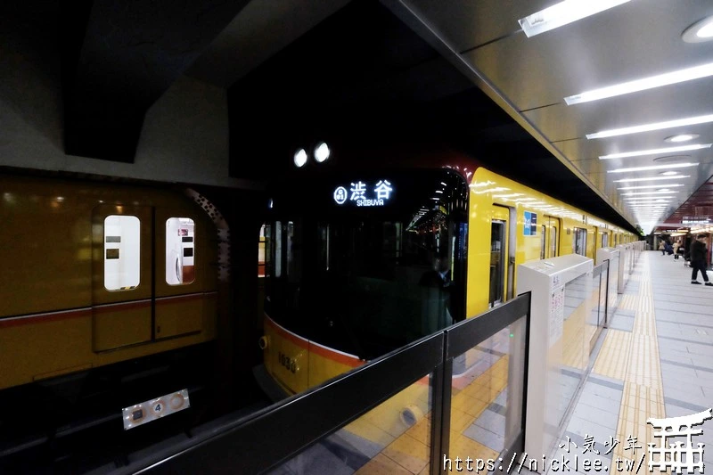 東京地鐵-東京Metro(東京メトロ,Tokyo Metro)介紹-貫穿東京地下的9條路線