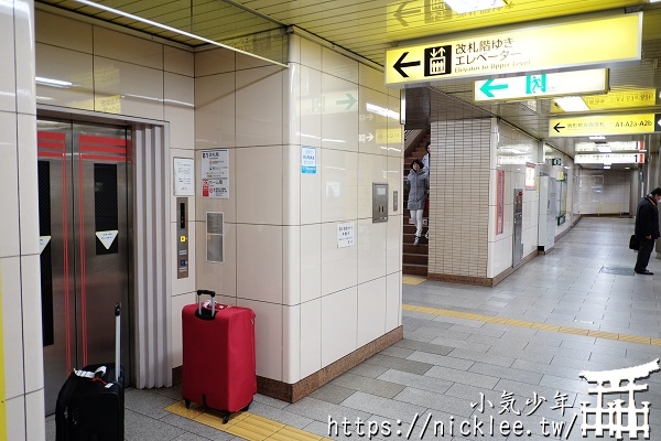 從成田機場前往東京淺草-京成電鐵