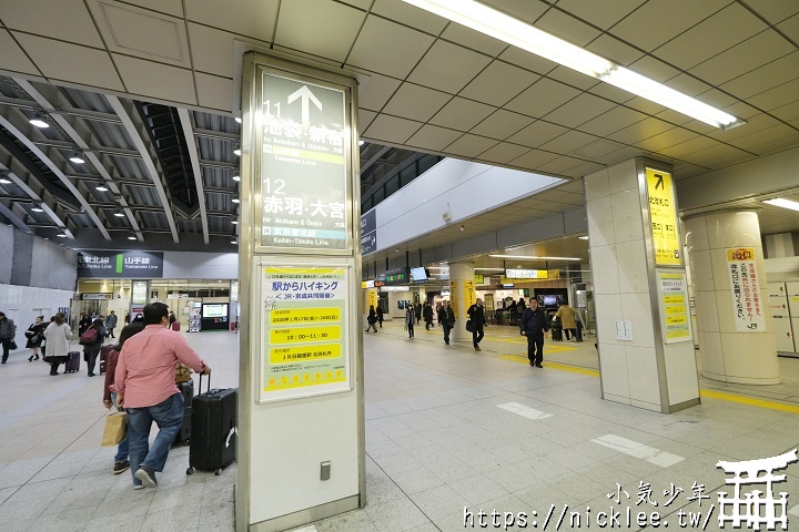 成田機場交通-搭京成電鐵Skyliner到日暮里轉山手線