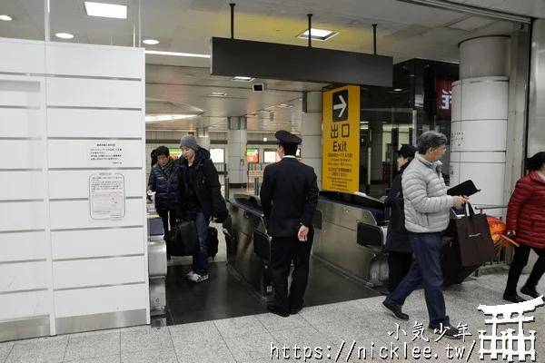 成田機場交通-從東京新宿到成田機場-N'EX