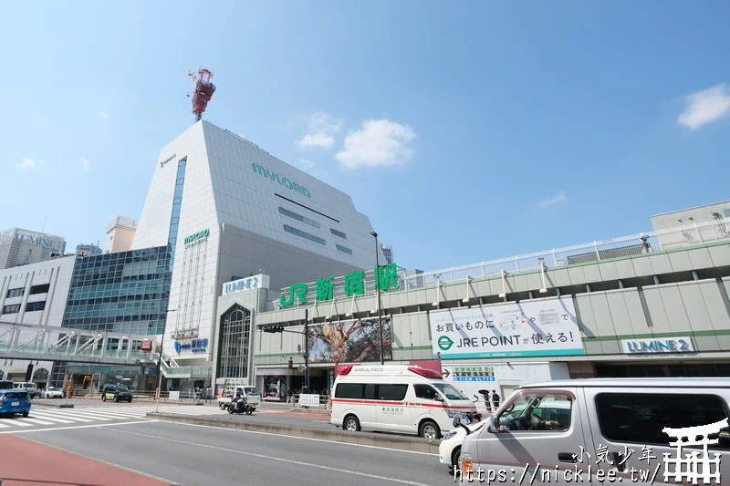 成田機場交通-從東京新宿到成田機場-N'EX