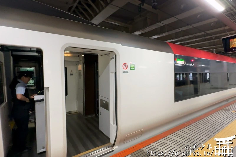 成田機場交通-從東京新宿到成田機場-N'EX