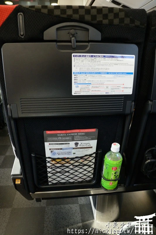 成田機場交通-從東京新宿到成田機場-N'EX