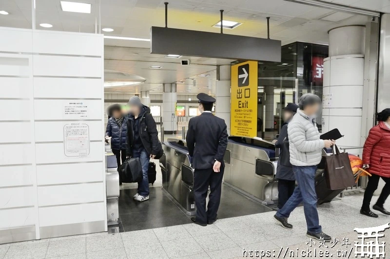 成田機場交通-從東京新宿到成田機場-N'EX
