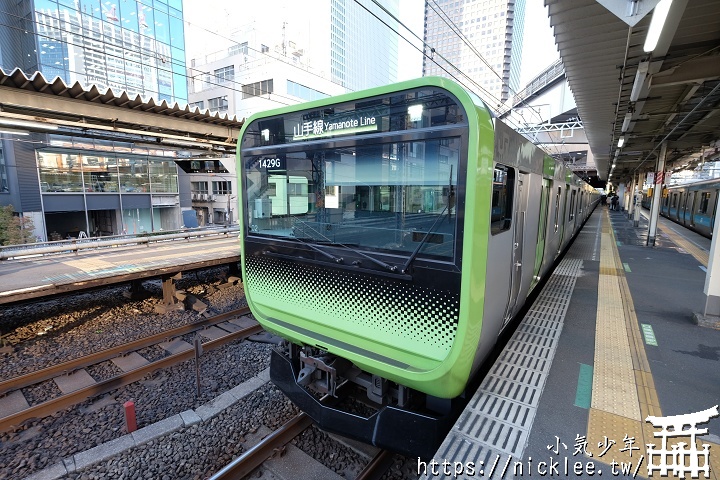 從東京市區到羽田機場-山手線轉東京單軌電車