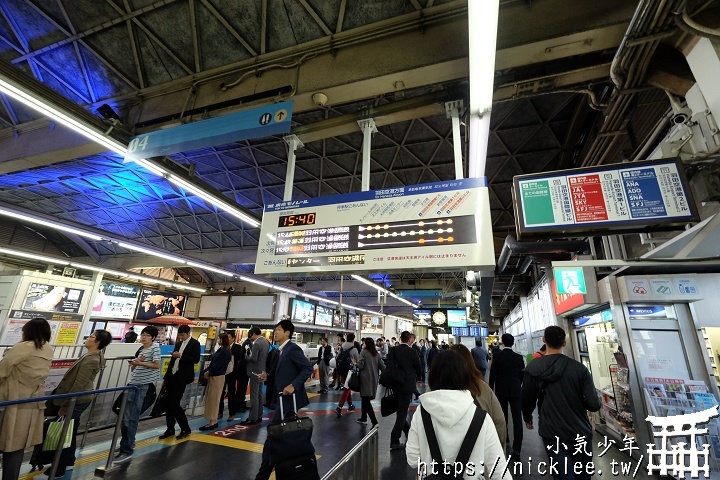 從東京市區到羽田機場-山手線轉東京單軌電車