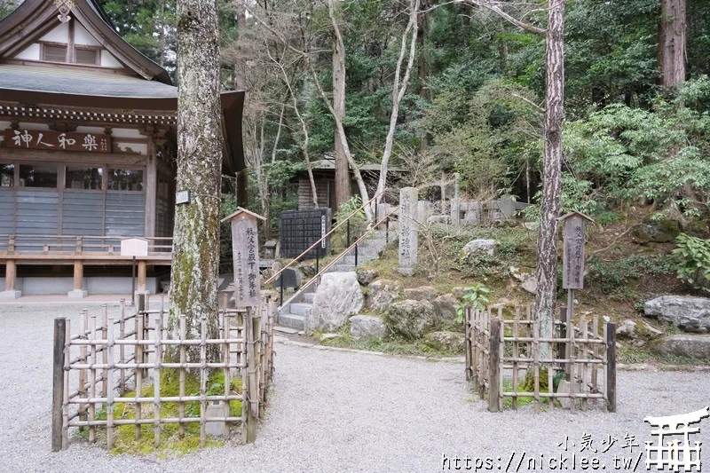 埼玉景點-寶登山神社-寶登山參道上種滿櫻花,神社的大黑天寶槌籤詩值得收藏