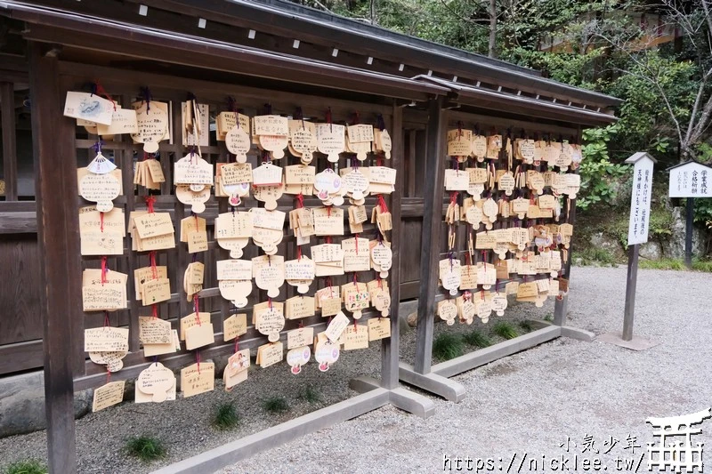 埼玉景點-寶登山神社-寶登山參道上種滿櫻花,神社的大黑天寶槌籤詩值得收藏