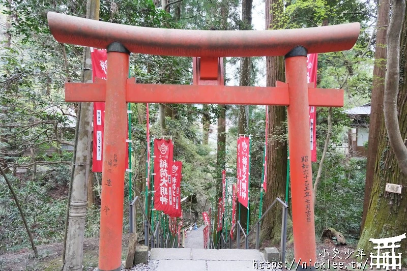 埼玉景點-寶登山神社-寶登山參道上種滿櫻花,神社的大黑天寶槌籤詩值得收藏