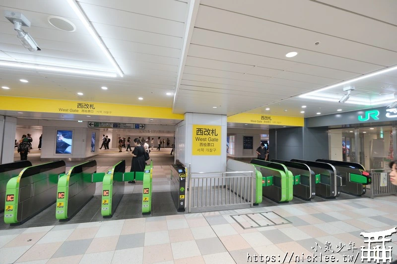 JR新宿車站介紹|如何到小田急新宿站|如何到新宿高速巴士總站