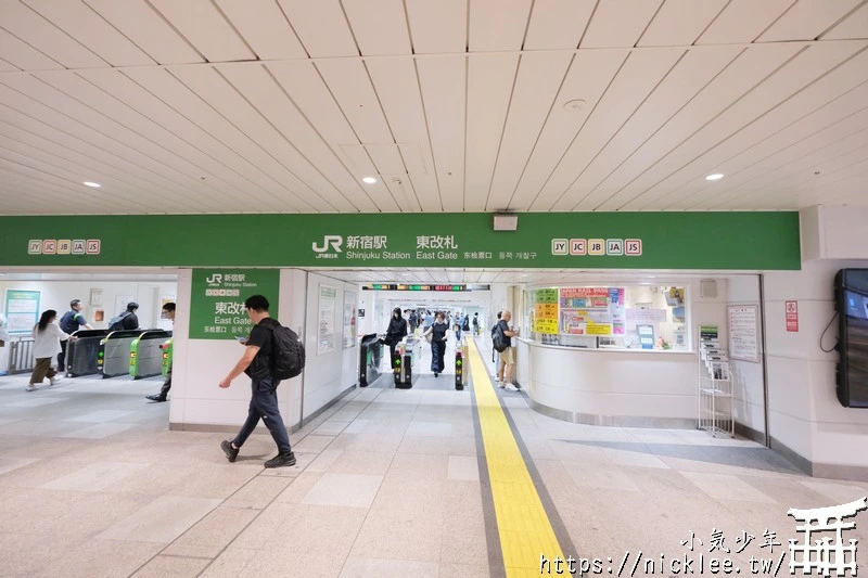 JR新宿車站介紹|如何到小田急新宿站|如何到新宿高速巴士總站
