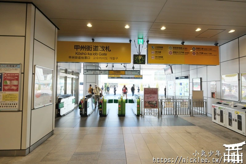 JR新宿車站介紹|如何到小田急新宿站|如何到新宿高速巴士總站