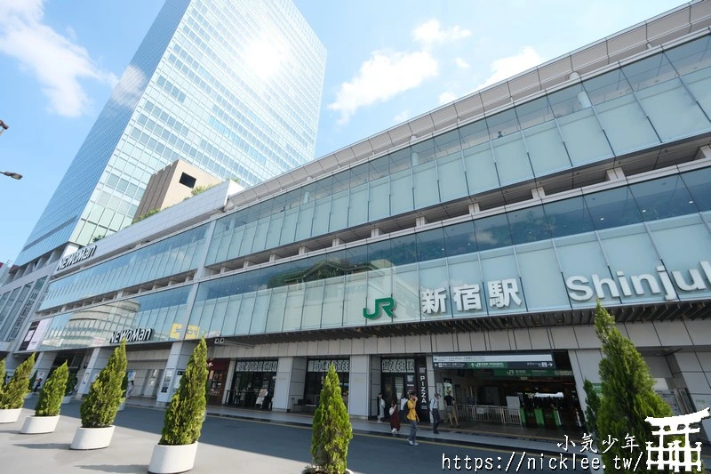 JR新宿車站介紹|如何到小田急新宿站|如何到新宿高速巴士總站
