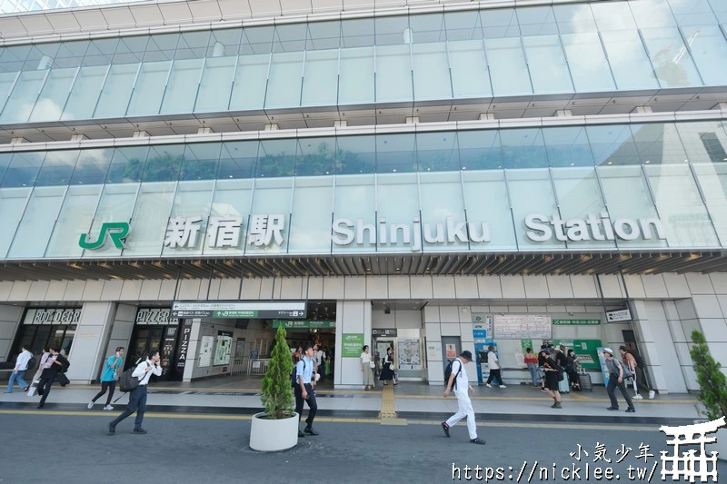 JR新宿車站介紹|如何到小田急新宿站|如何到新宿高速巴士總站
