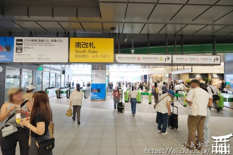JR新宿車站介紹|如何到小田急新宿站|如何到新宿高速巴士總站