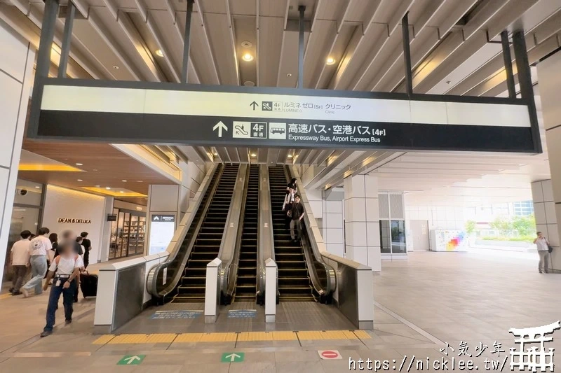 JR新宿車站介紹|如何到小田急新宿站|如何到新宿高速巴士總站