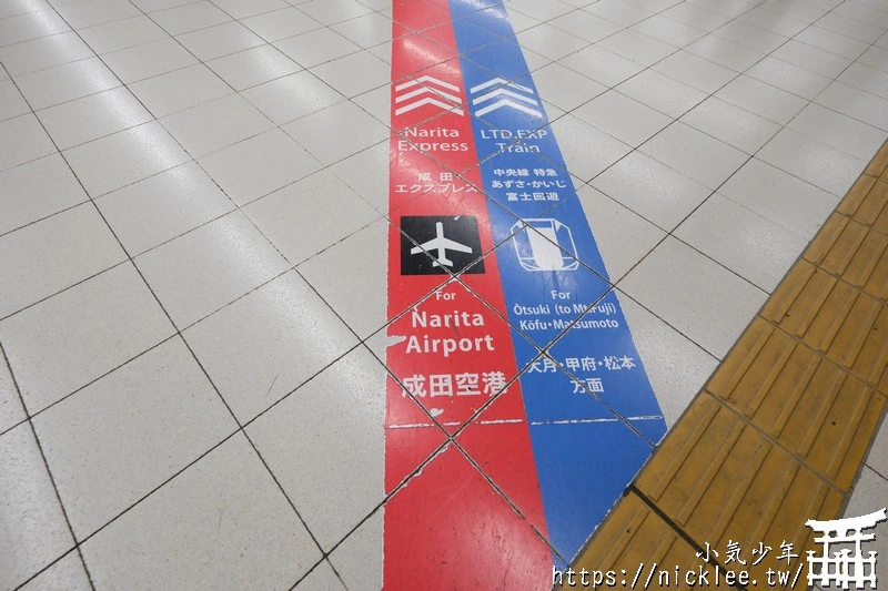 JR新宿車站介紹|如何到小田急新宿站|如何到新宿高速巴士總站