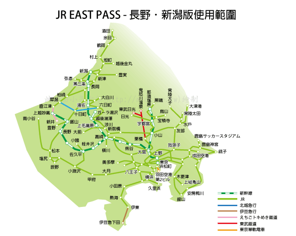 JR東日本鐵路周遊券-長野新潟地區
