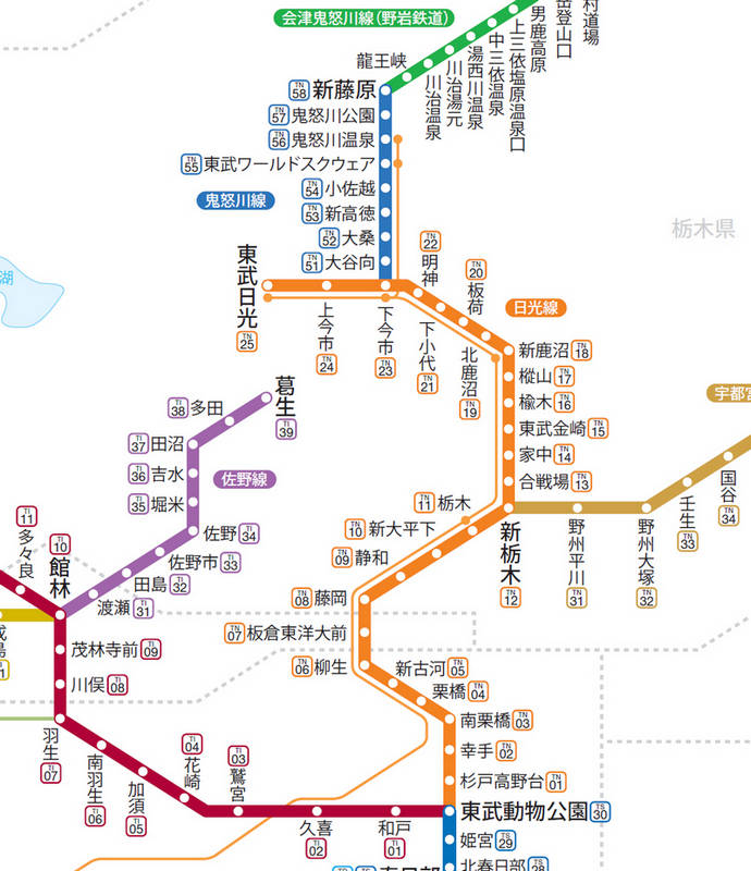 JR東日本鐵路周遊券-東北地區JR EAST PASS-東北版
