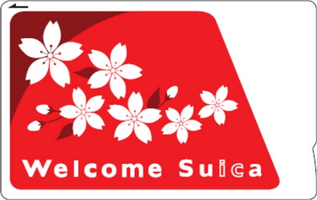 Suica的介紹-Welcome Suica