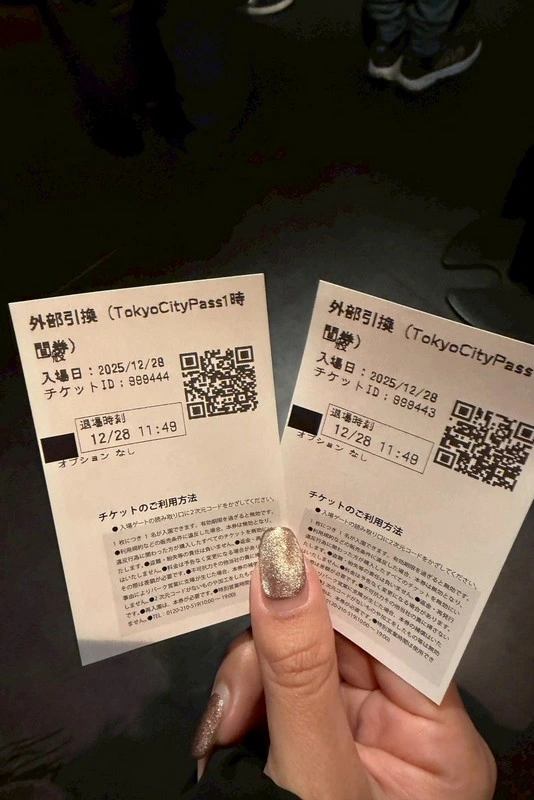 Tokyo City Pass + Skyliner 套票|可坐Skyliner,東京地鐵,還可遊玩東京晴空塔/東京鐵塔/六本木之丘...共6設施,最多可省¥3880