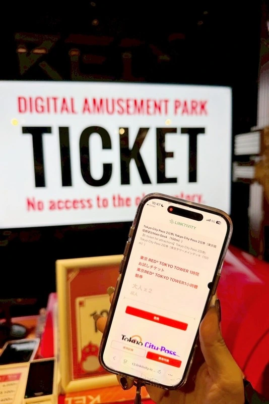 Tokyo City Pass + Skyliner 套票|可坐Skyliner,東京地鐵,還可遊玩東京晴空塔/東京鐵塔/六本木之丘...共6設施,最多可省¥3880