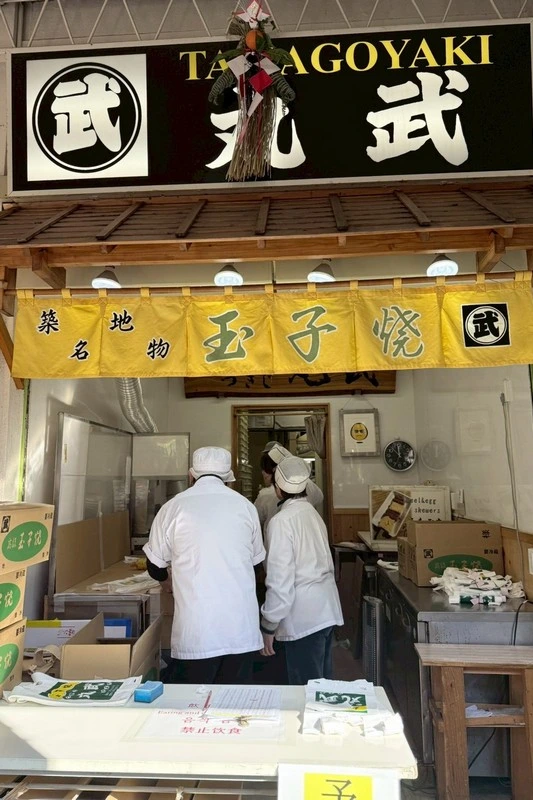 Tokyo City Pass + Skyliner 套票|可坐Skyliner,東京地鐵,還可遊玩東京晴空塔/東京鐵塔/六本木之丘...共6設施,最多可省¥3880