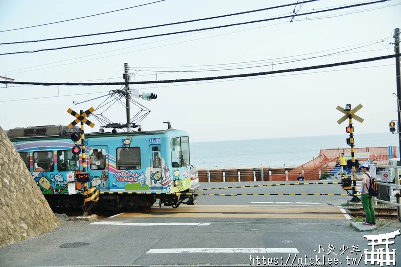 鎌倉交通-江之電(江之島電鐵)-灌籃高手裡的鐵道(路線/車資/一日券/乘車方法)