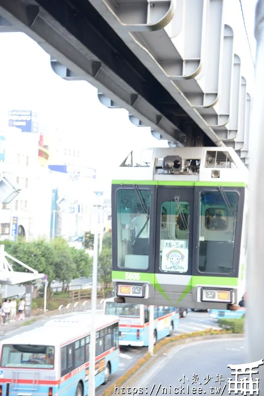 鎌倉交通-湘南單軌電車-日本少見的懸掛式單軌鐵路(路線/車資/一日券/乘車方法)