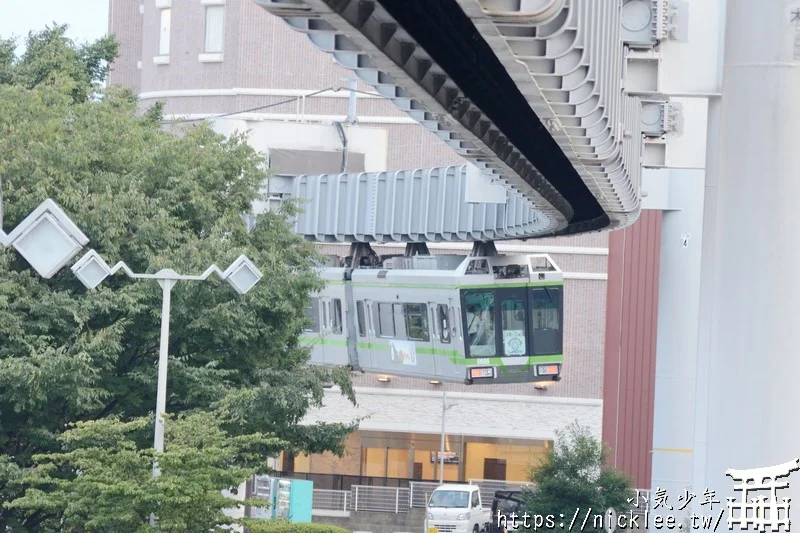 鎌倉交通-湘南單軌電車-日本少見的懸掛式單軌鐵路(路線/車資/一日券/乘車方法)