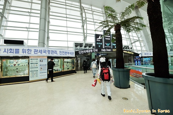 仁川機場交通-首爾到仁川-從首爾車站搭乘AREX直達車前往仁川機場