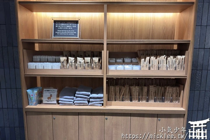 鹿兒島霧島住宿-The Pulse Kirishima-2025年8月開幕,頂樓觀景台, 白天可看櫻島火山,晚上可觀星