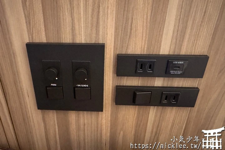 鹿兒島霧島住宿-The Pulse Kirishima-2025年8月開幕,頂樓觀景台, 白天可看櫻島火山,晚上可觀星