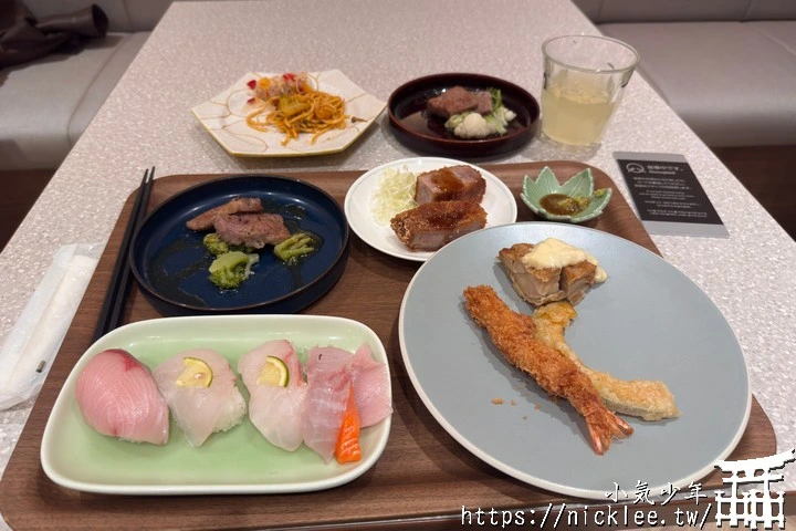 鹿兒島霧島住宿-The Pulse Kirishima-2025年8月開幕,頂樓觀景台, 白天可看櫻島火山,晚上可觀星