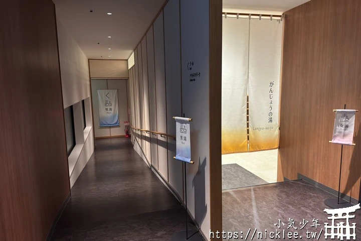 鹿兒島霧島住宿-The Pulse Kirishima-2025年8月開幕,頂樓觀景台, 白天可看櫻島火山,晚上可觀星