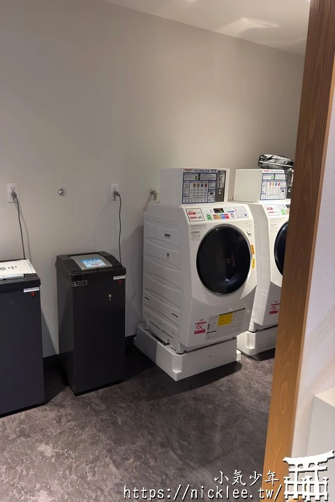 鹿兒島霧島住宿-The Pulse Kirishima-2025年8月開幕,頂樓觀景台, 白天可看櫻島火山,晚上可觀星