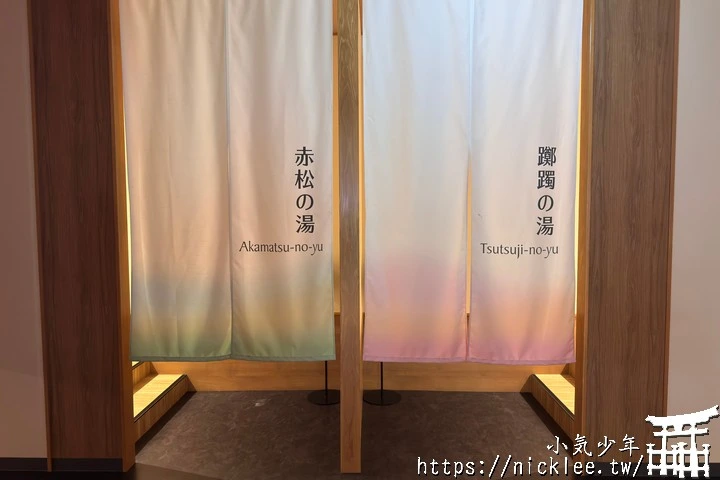鹿兒島霧島住宿-The Pulse Kirishima-2025年8月開幕,頂樓觀景台, 白天可看櫻島火山,晚上可觀星