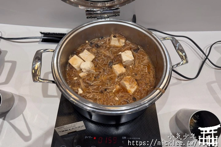 鹿兒島霧島住宿-The Pulse Kirishima-2025年8月開幕,頂樓觀景台, 白天可看櫻島火山,晚上可觀星