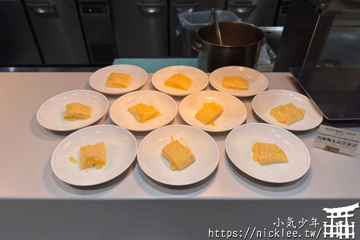 鹿兒島霧島住宿-The Pulse Kirishima-2025年8月開幕,頂樓觀景台, 白天可看櫻島火山,晚上可觀星