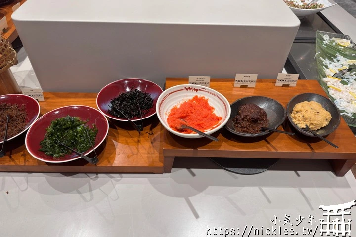 鹿兒島霧島住宿-The Pulse Kirishima-2025年8月開幕,頂樓觀景台, 白天可看櫻島火山,晚上可觀星