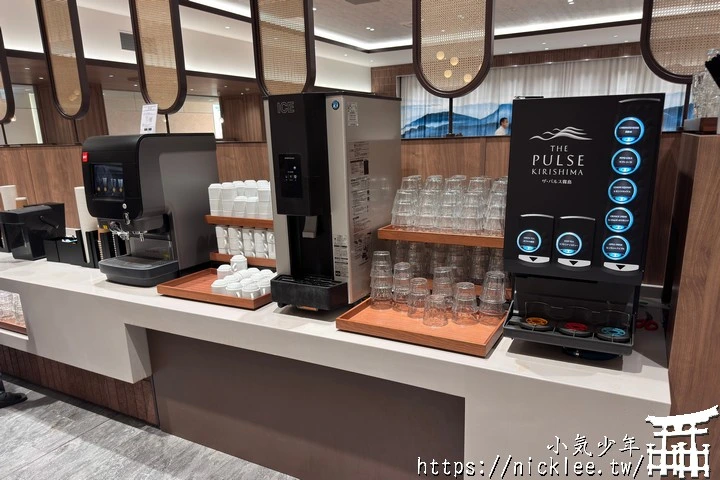 鹿兒島霧島住宿-The Pulse Kirishima-2025年8月開幕,頂樓觀景台, 白天可看櫻島火山,晚上可觀星