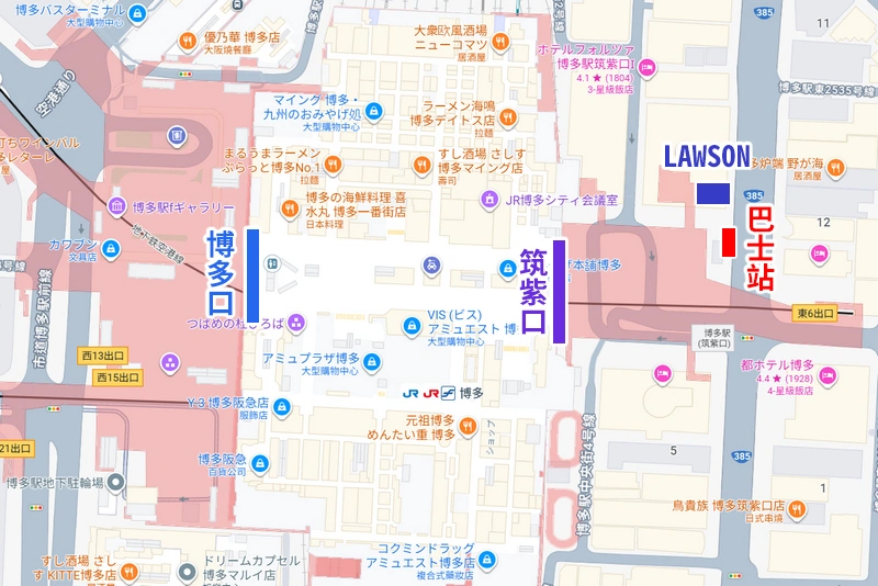 福岡交通-從博多市區搭乘巴士前往福岡機場-直達國際線航廈不需轉乘