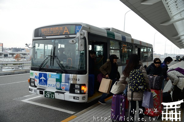 【福岡縣】福岡交通-從博多市區搭巴士往福岡機場
